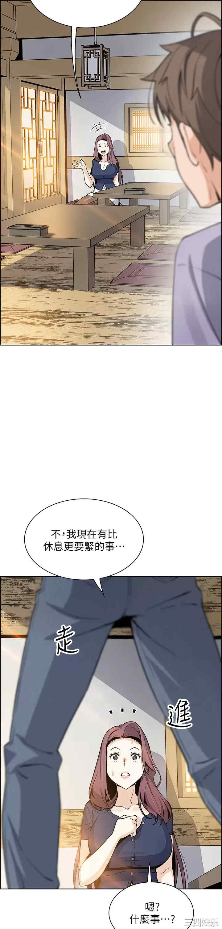 第32张