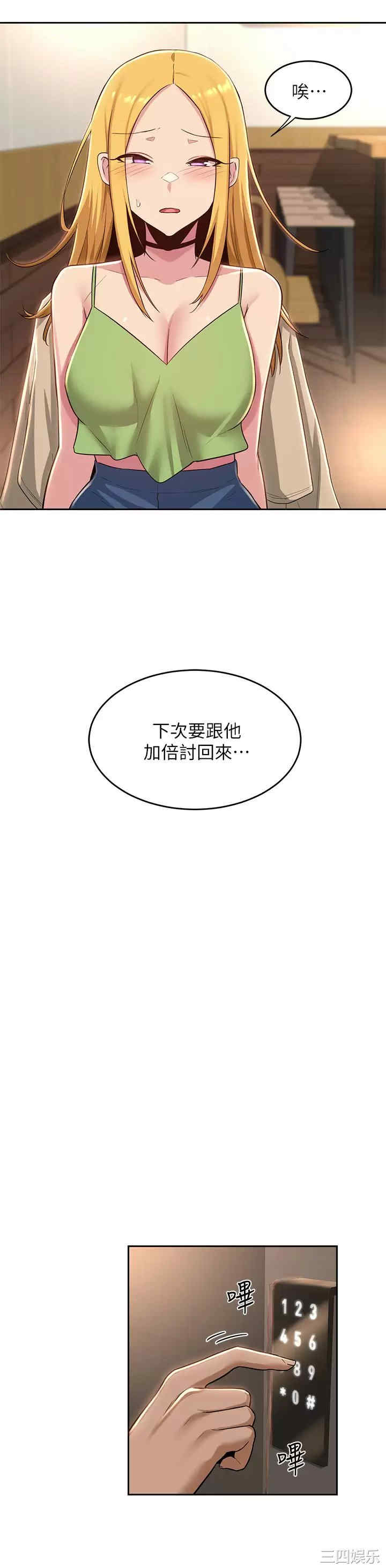 第30张