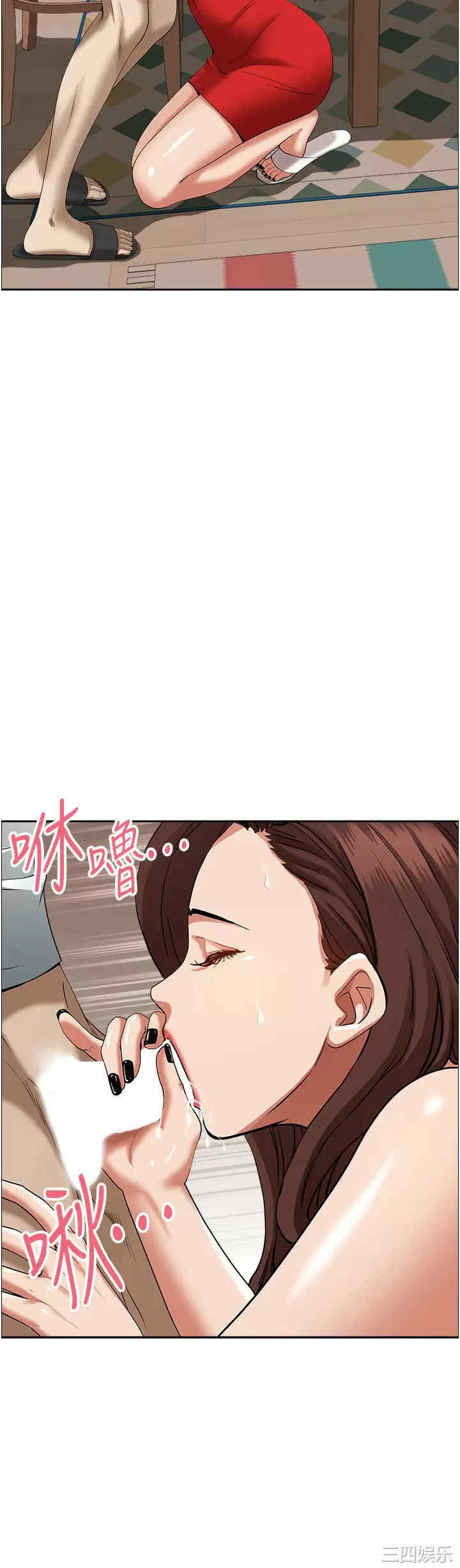 第24张
