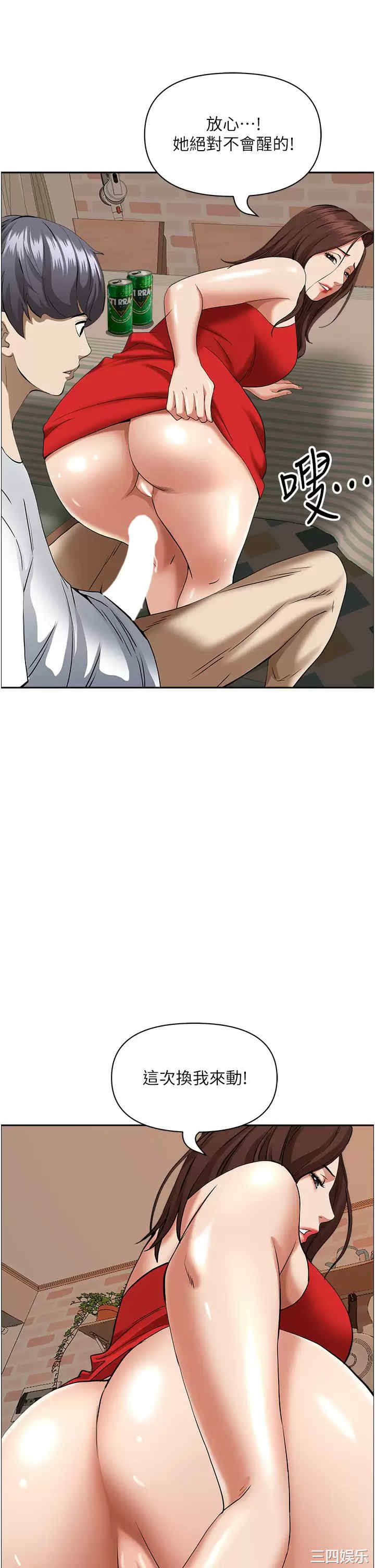 第30张