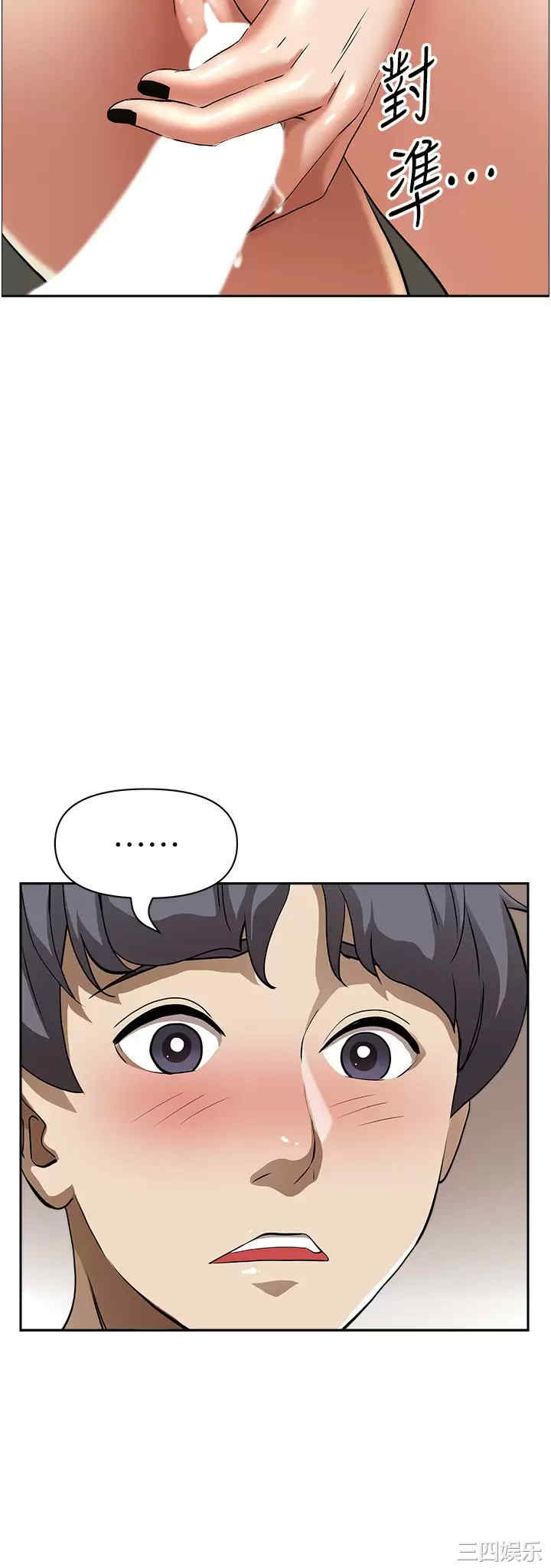 第31张