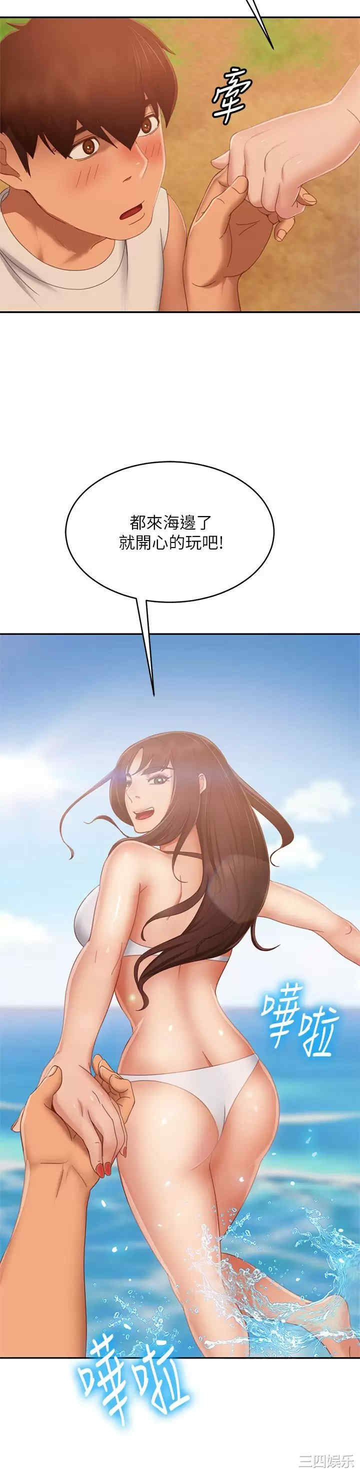 第23张