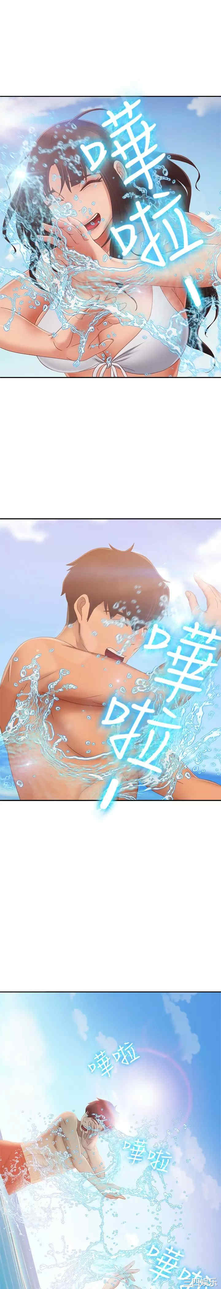 第24张