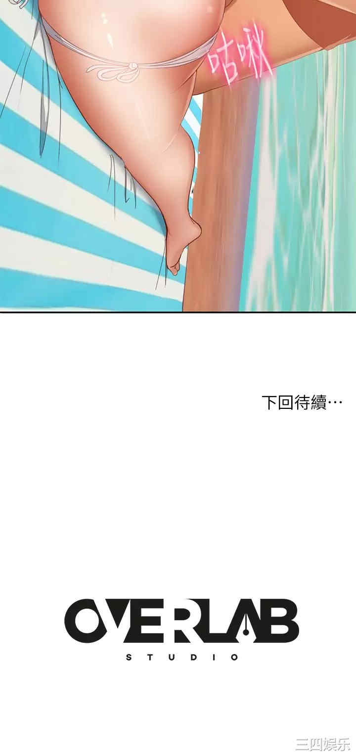 第32张