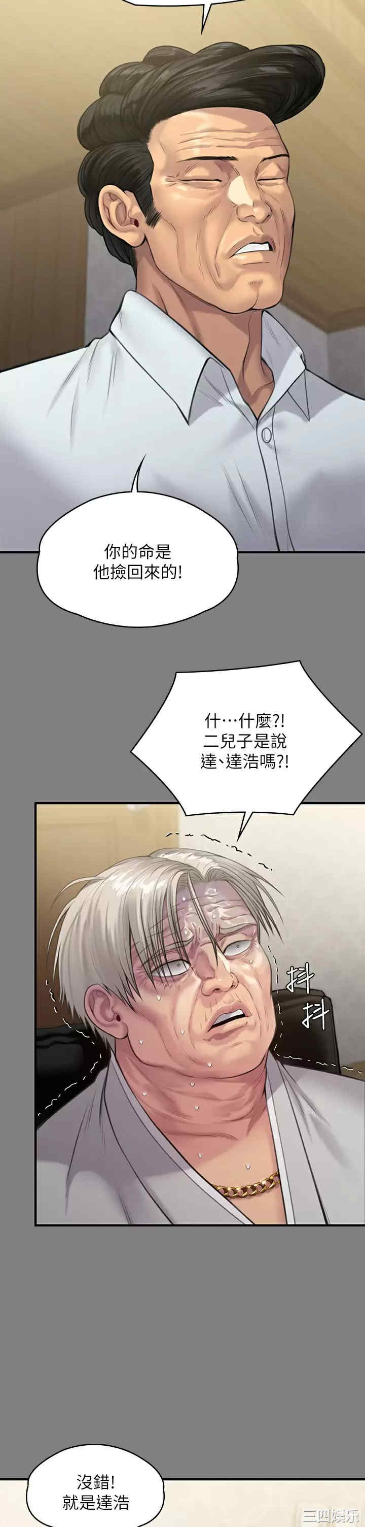 第22张