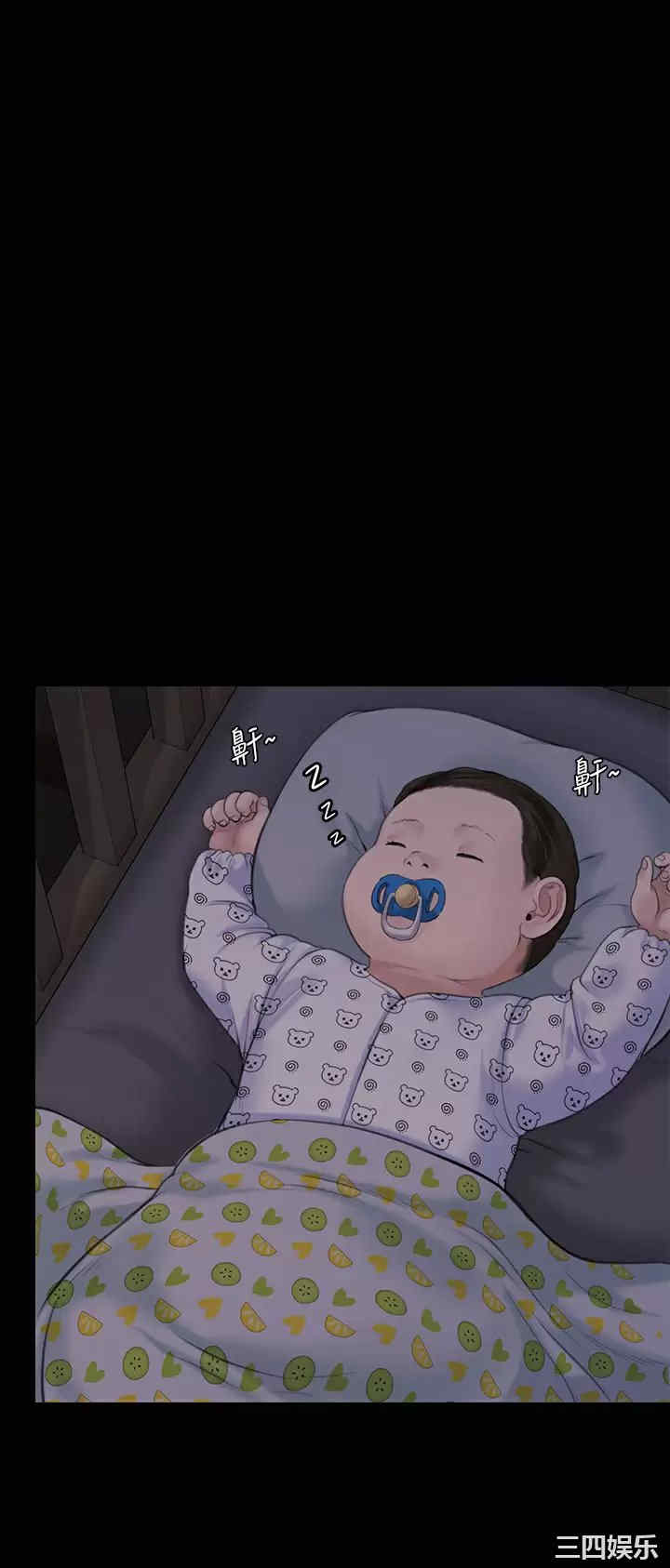 第28张