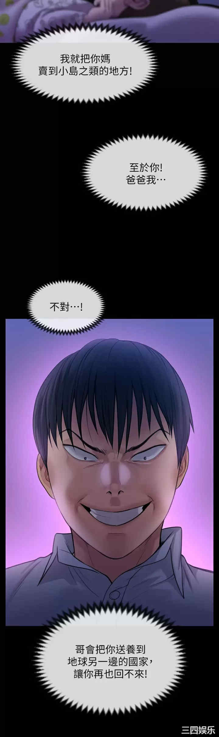 第48张
