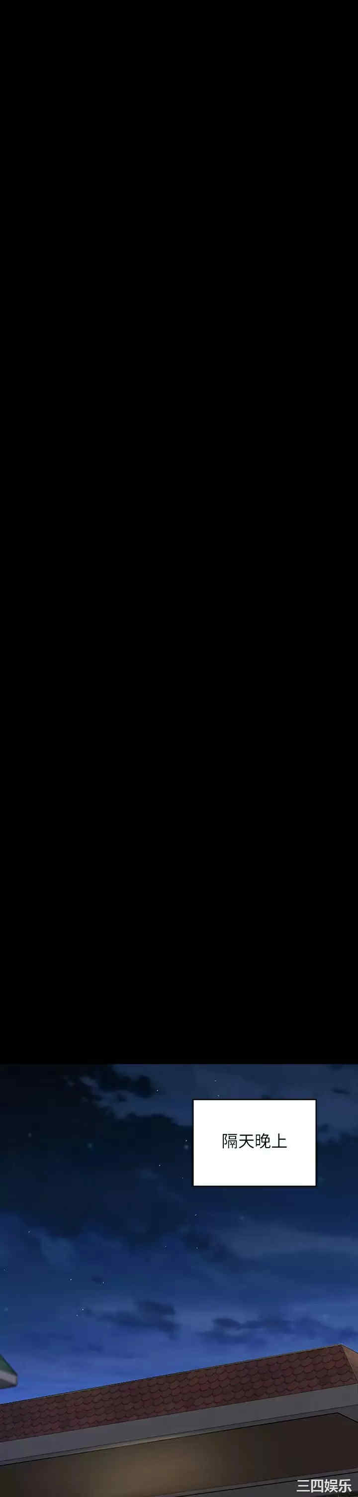 第49张