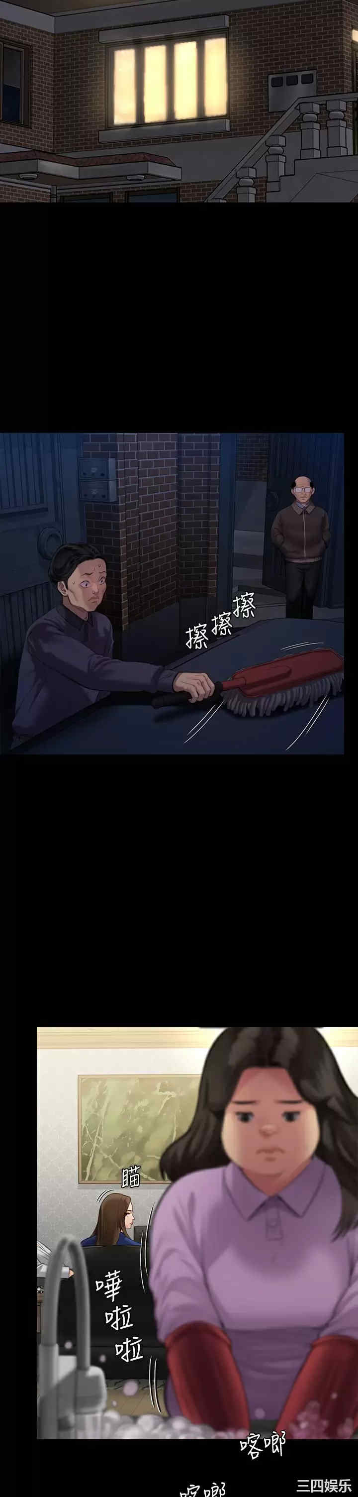第50张