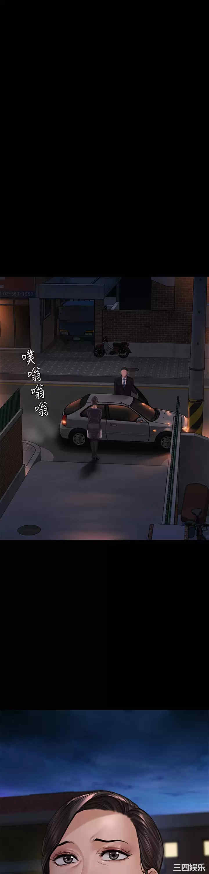 第54张