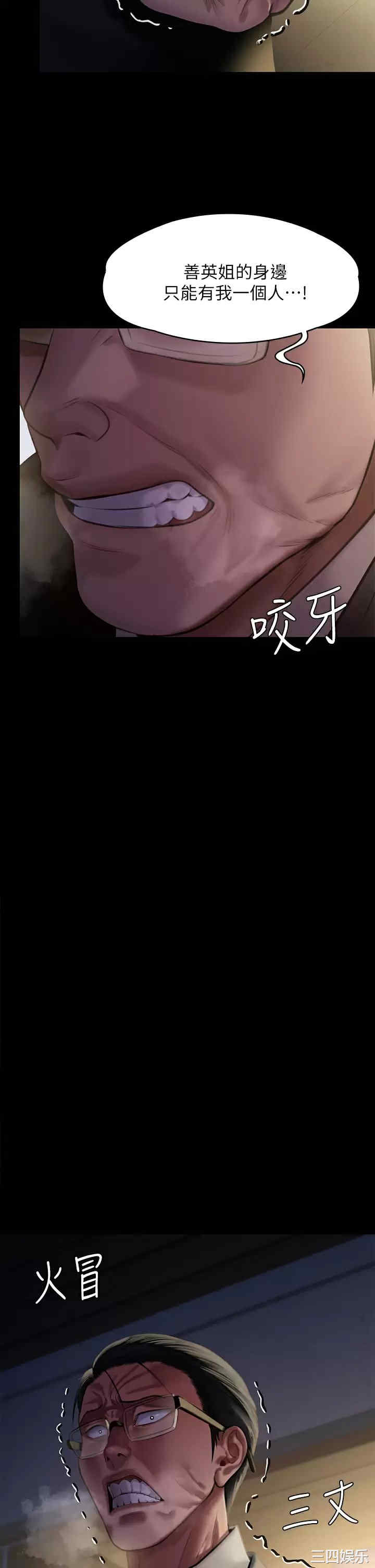 第57张