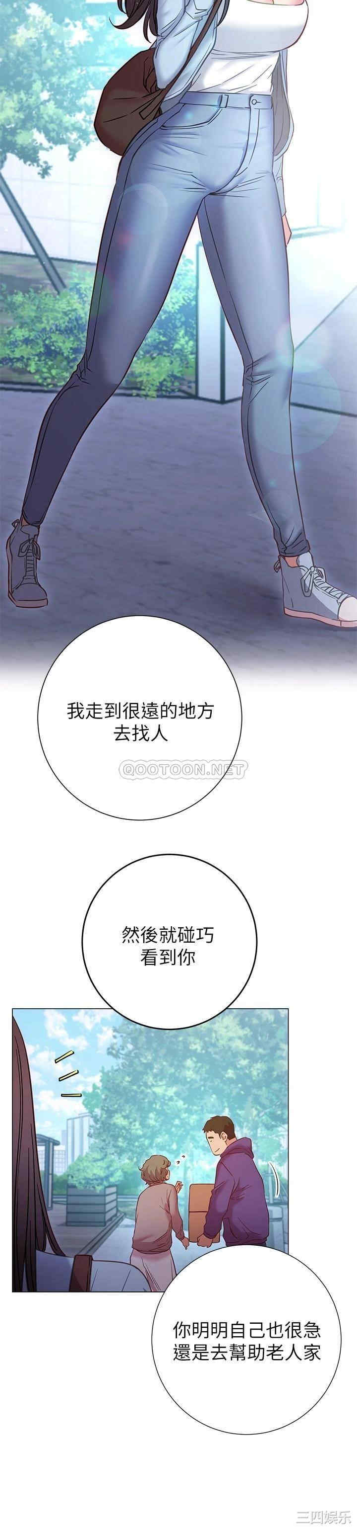 第23张