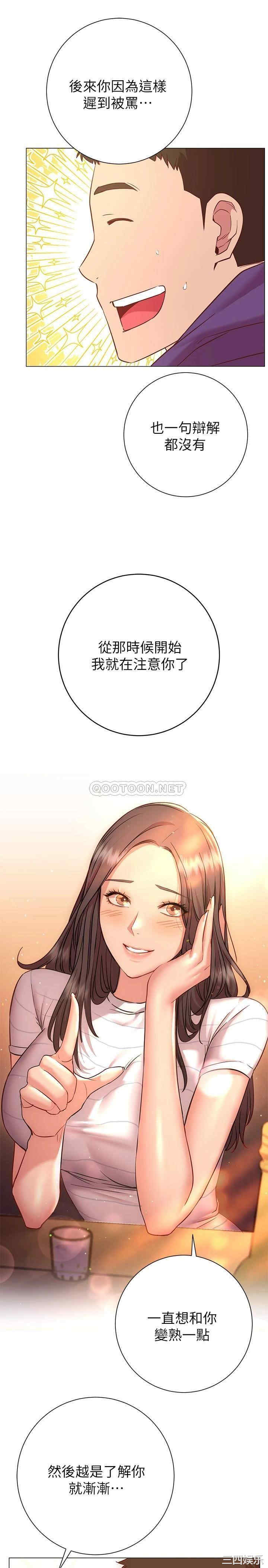 第24张