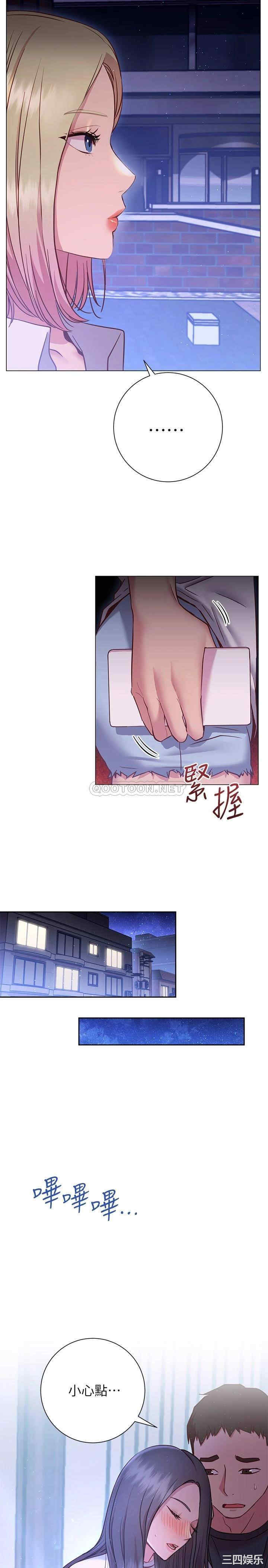 第31张