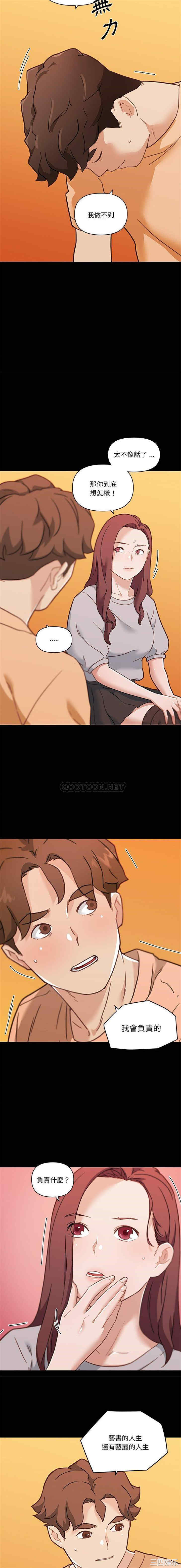 第7张