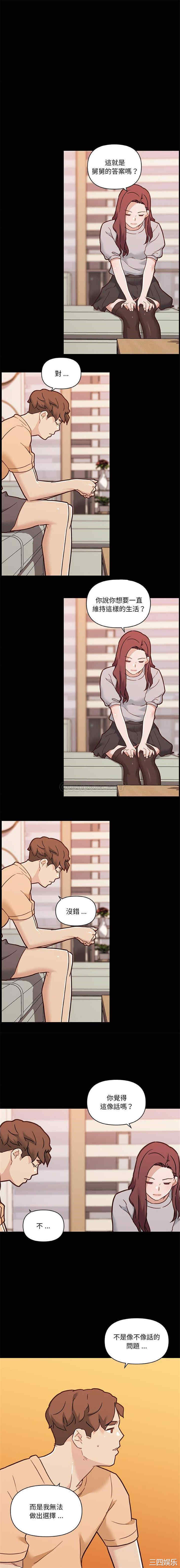 第9张
