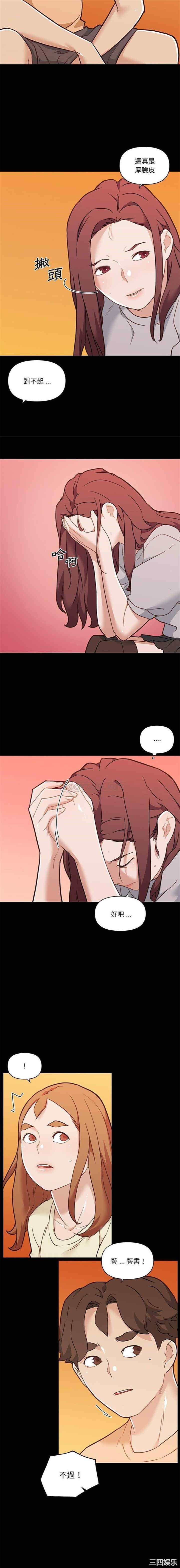 第10张