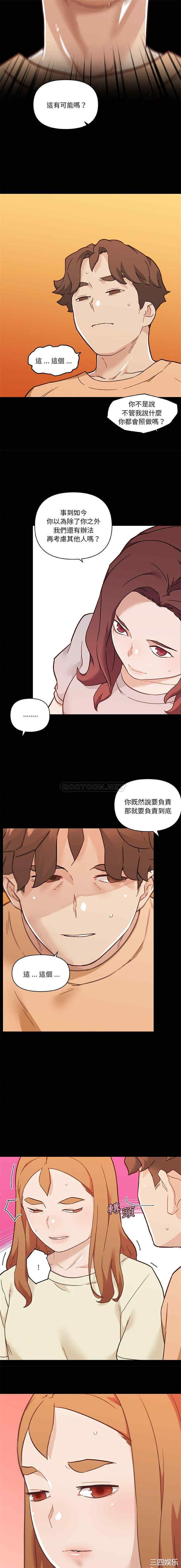 第12张
