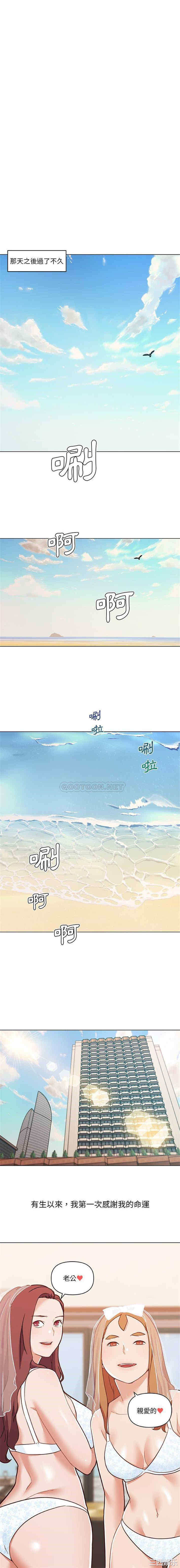 第14张