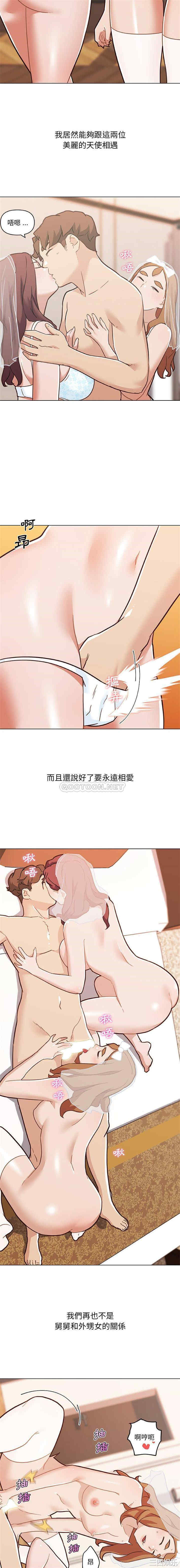 第15张