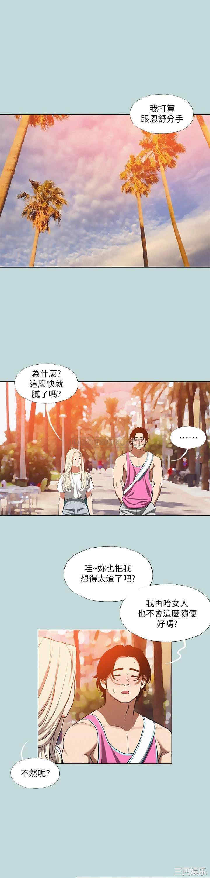 第20张