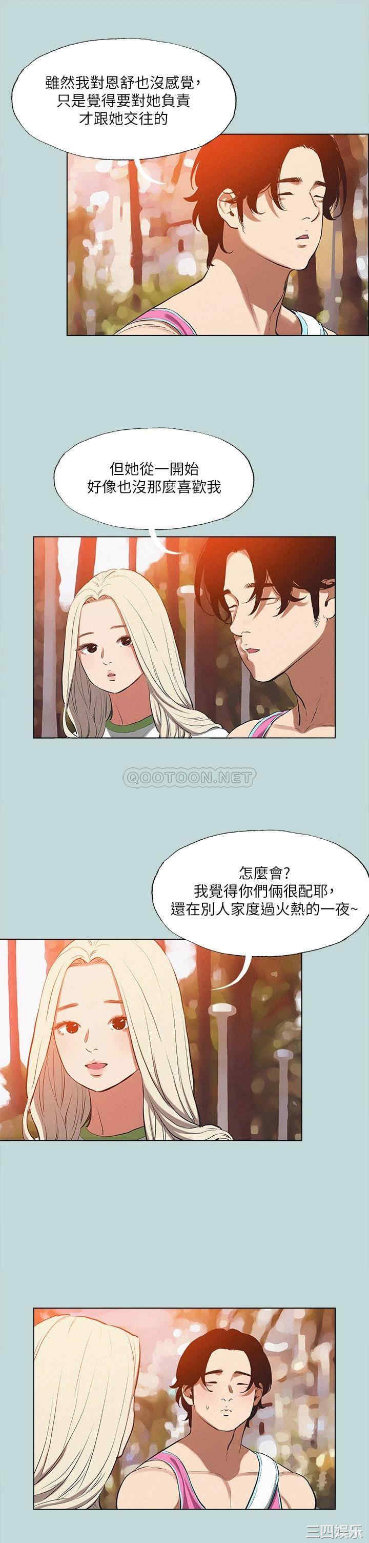 第22张