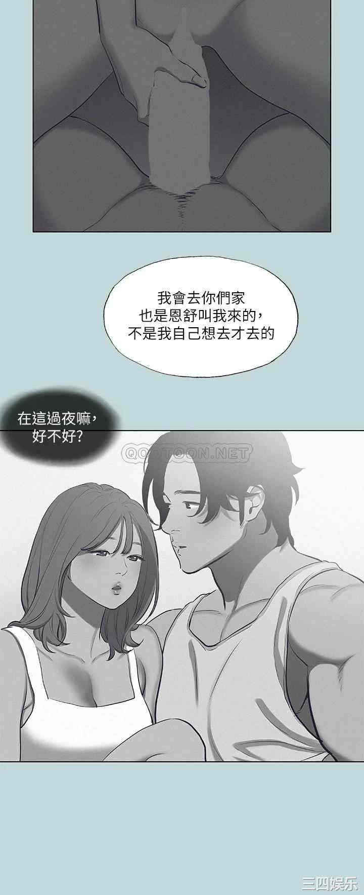 第25张