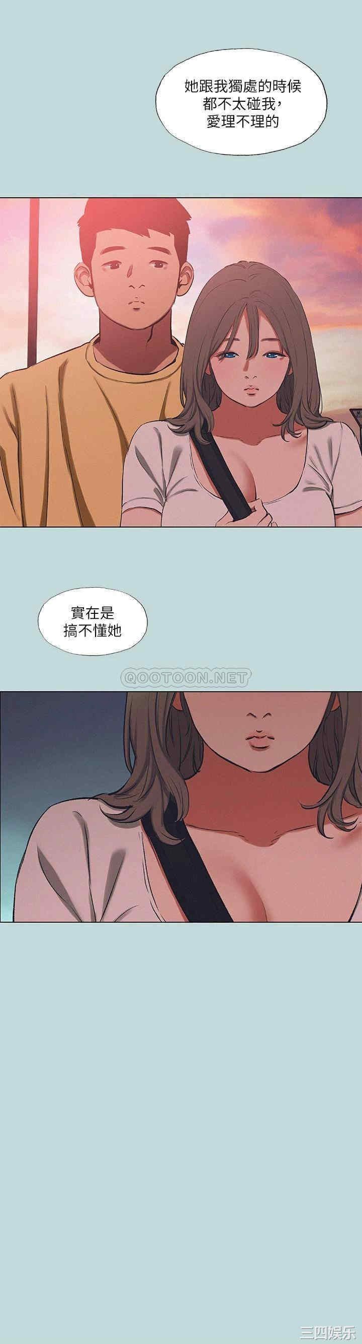 第26张