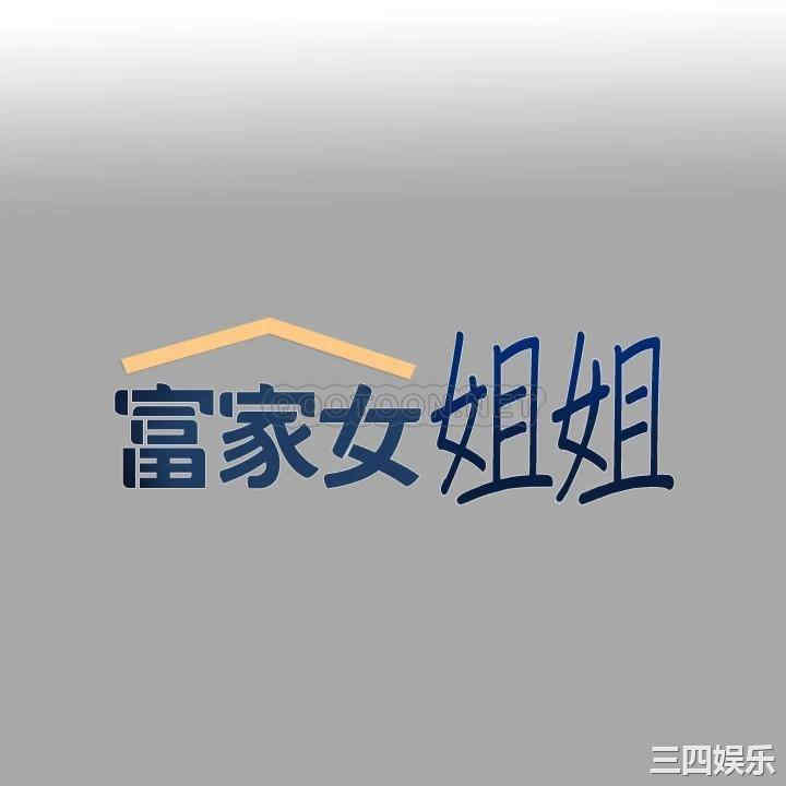 第1张