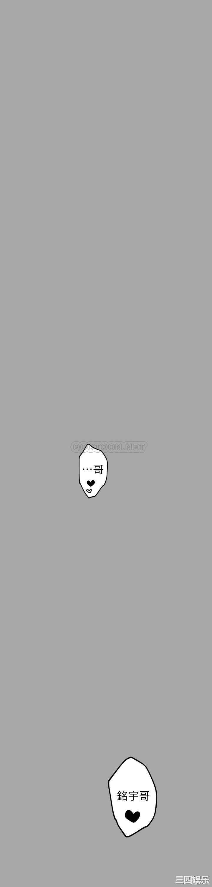 第2张