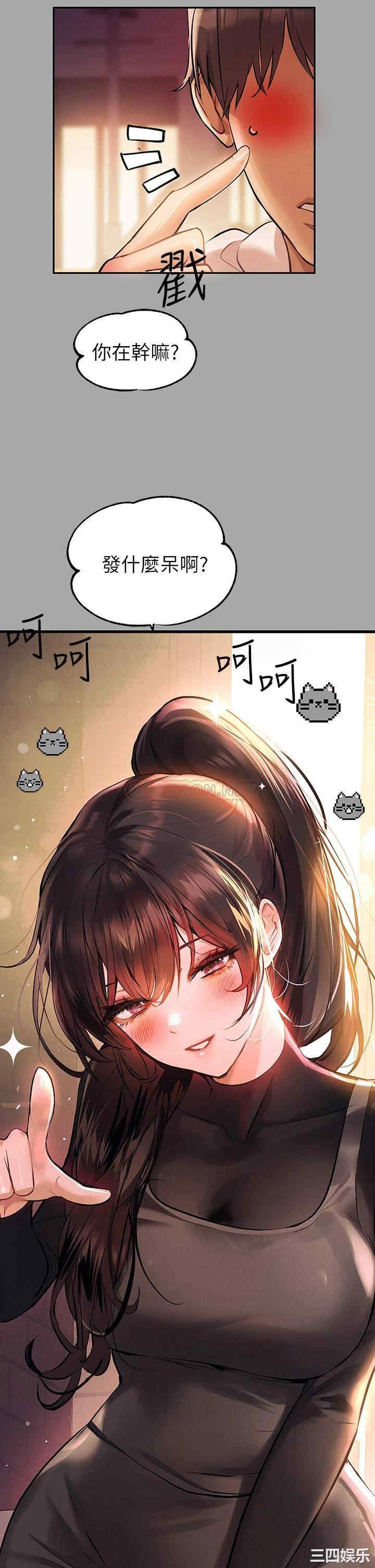 第3张