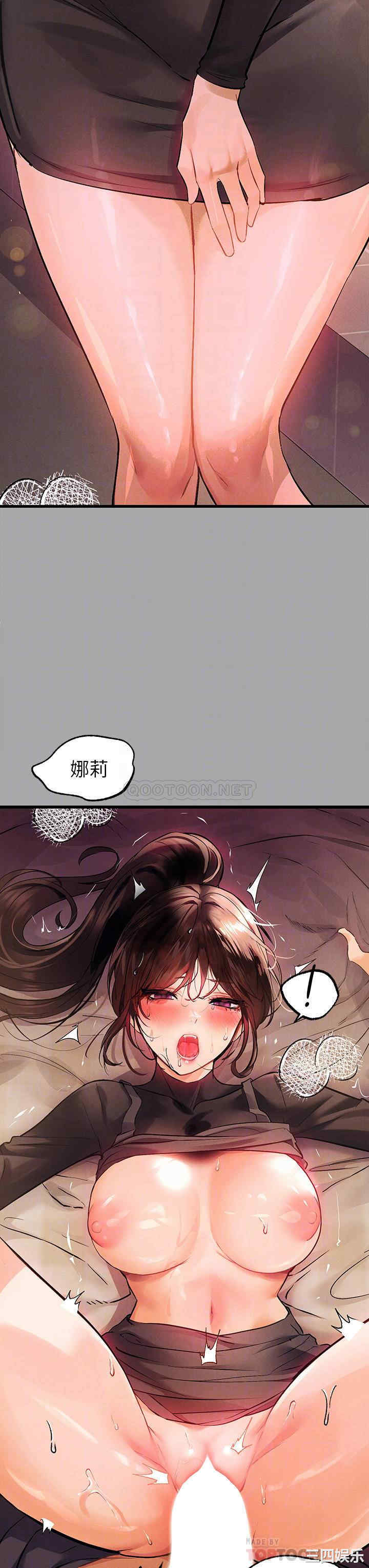 第4张
