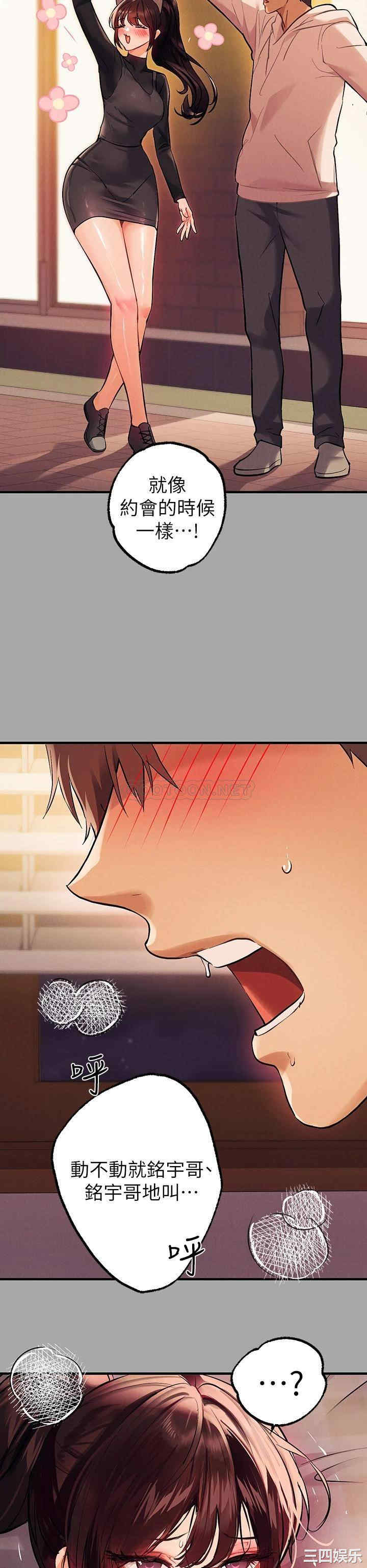 第7张