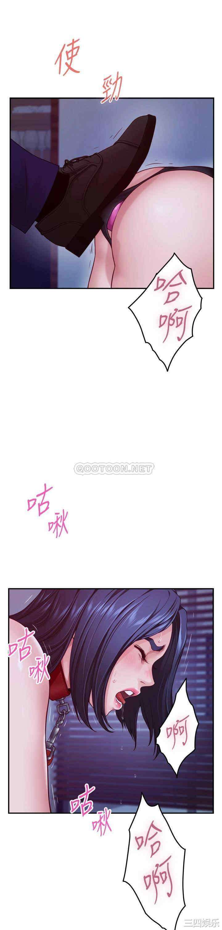 第21张