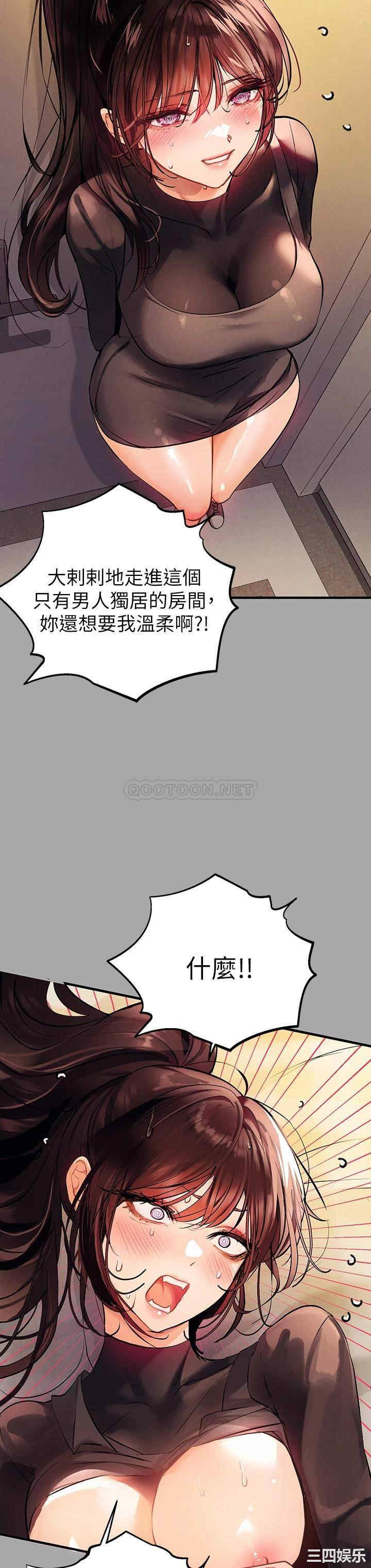 第9张