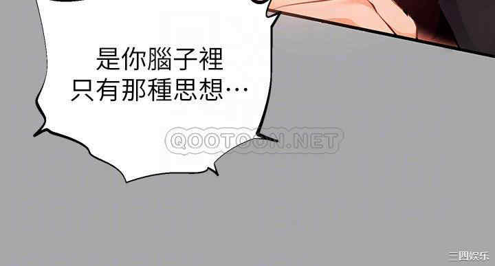 第10张