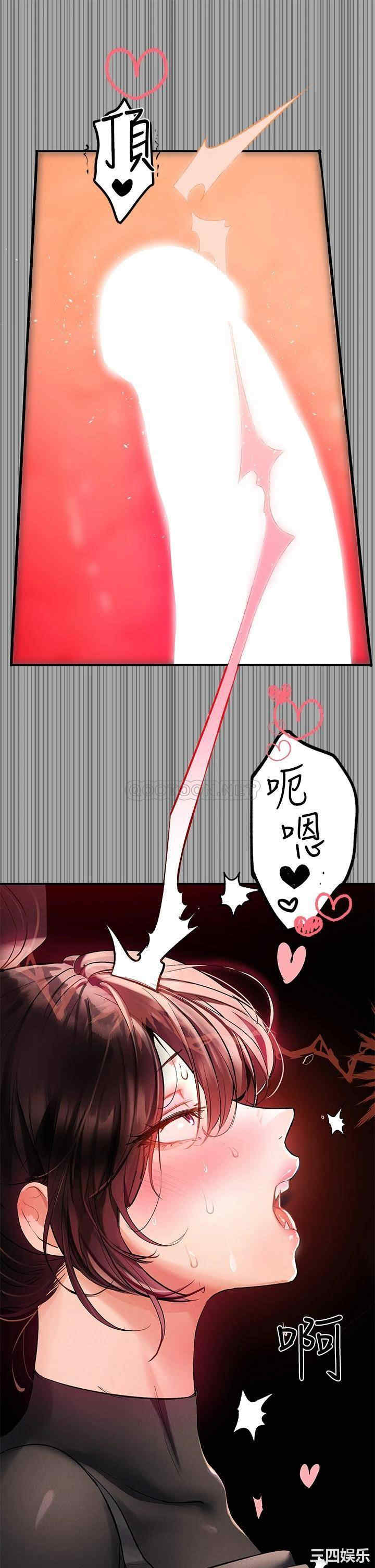 第11张