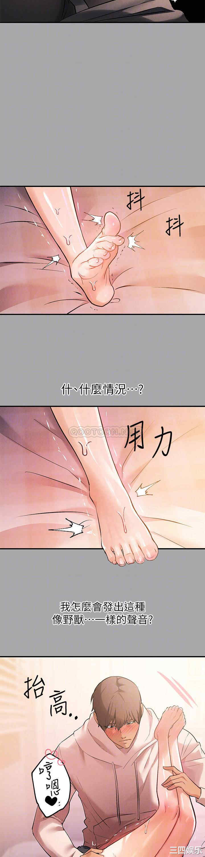 第12张