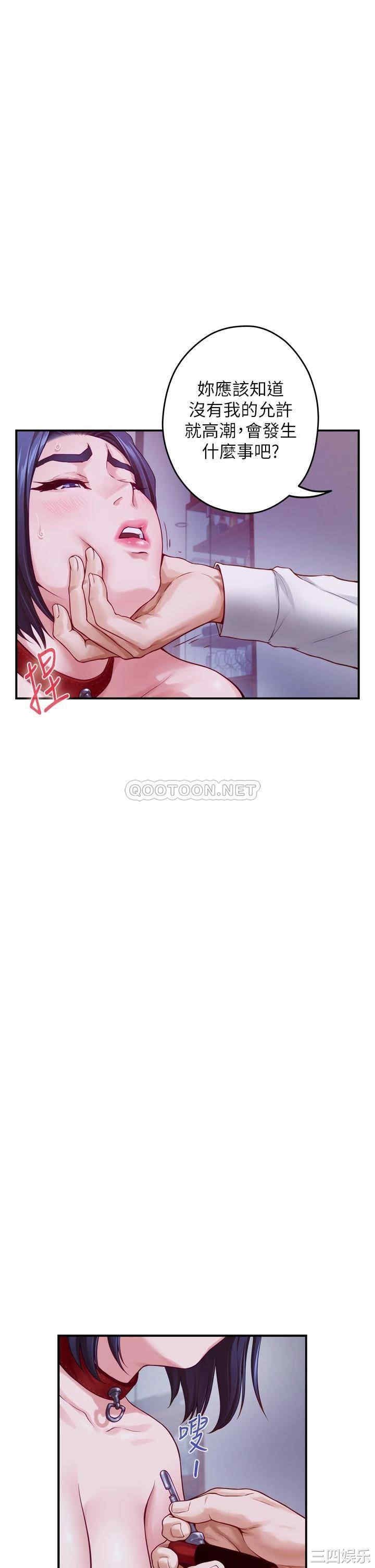 第27张