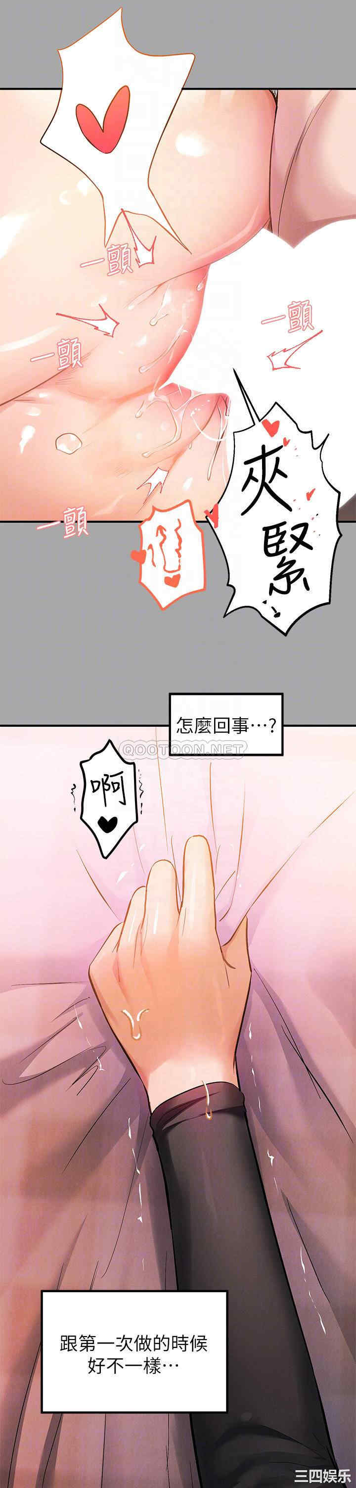 第14张