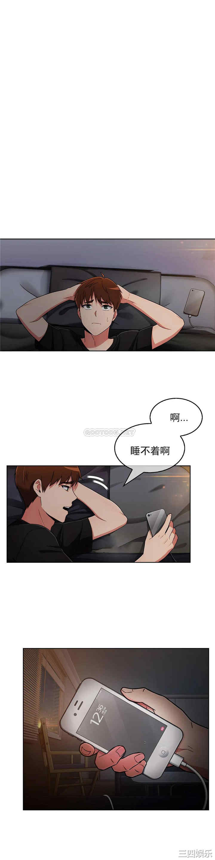 第20张