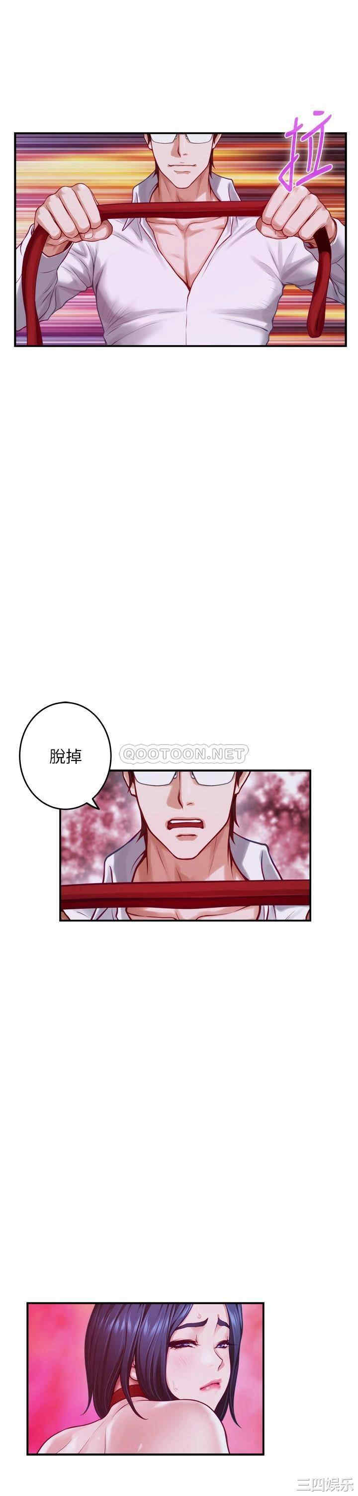 第29张