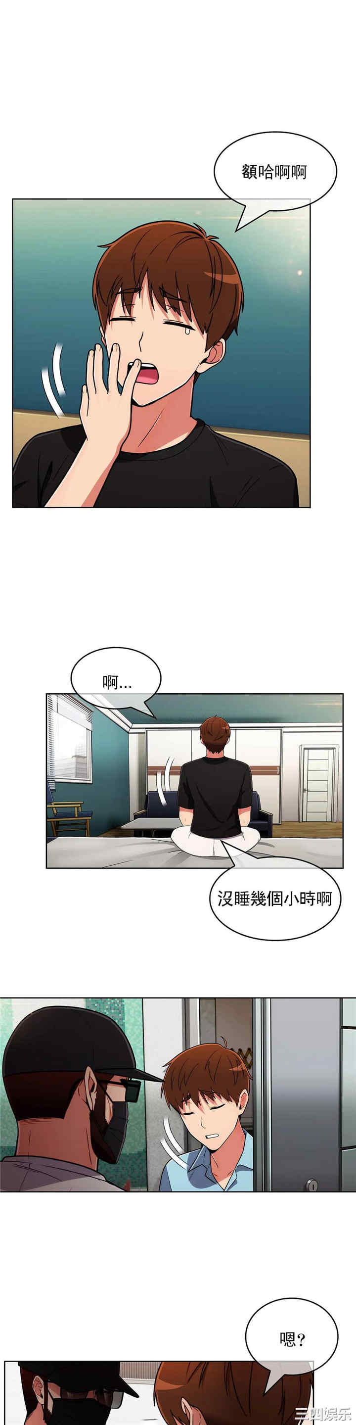 第23张