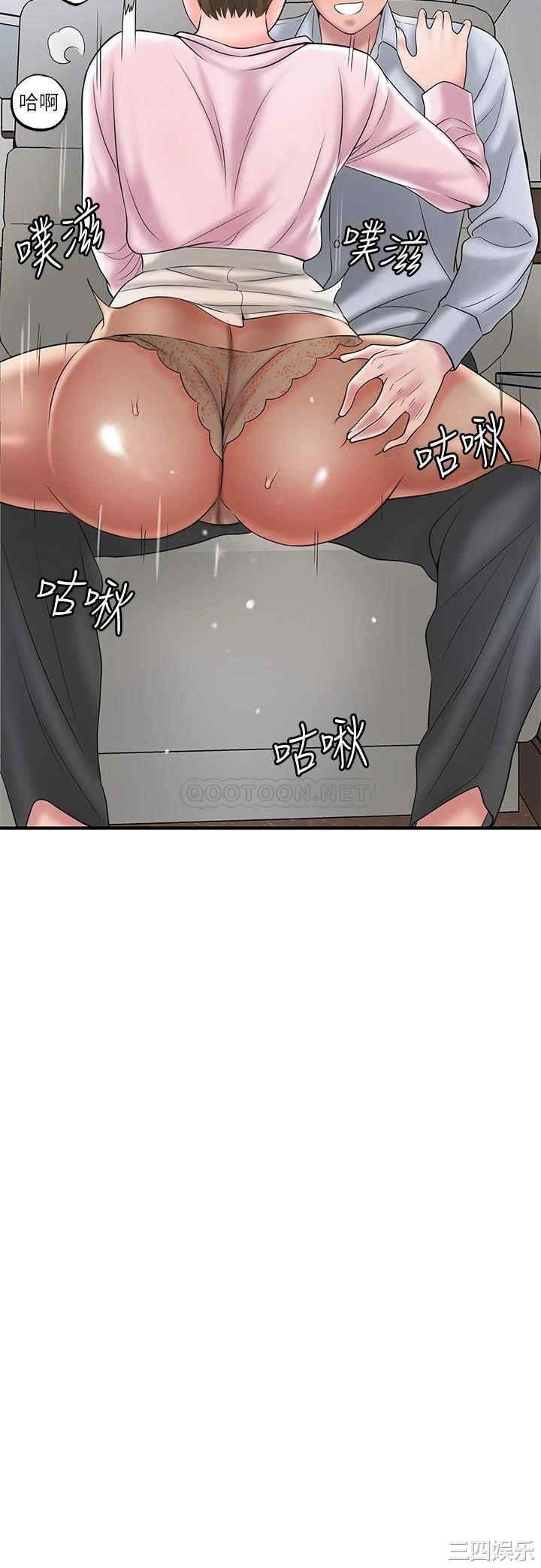第21张