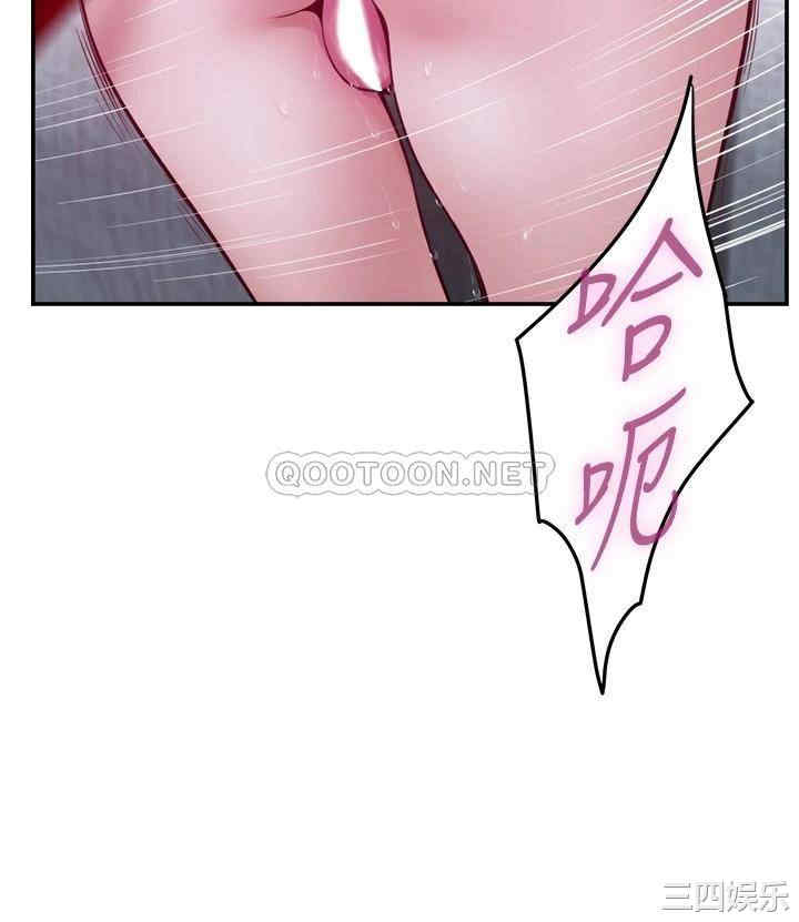 第38张
