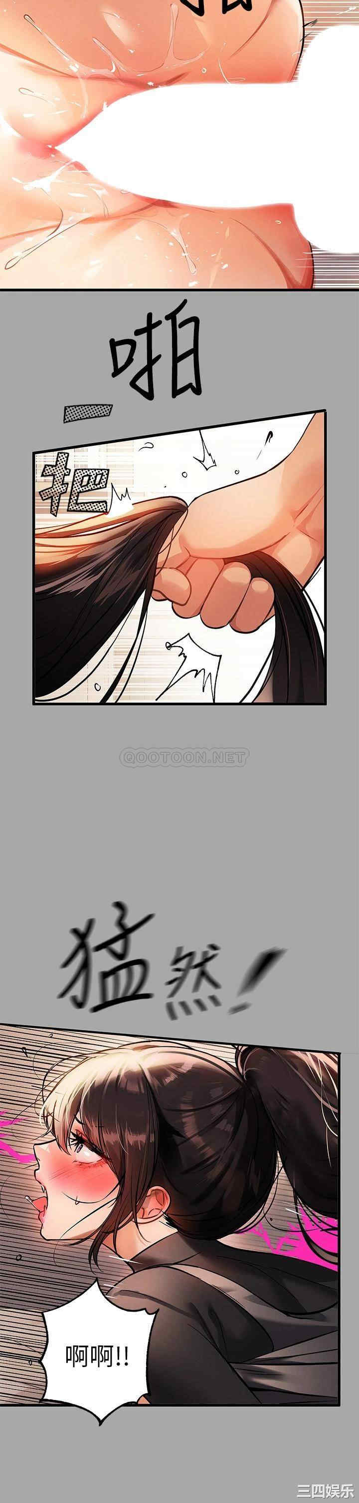 第22张