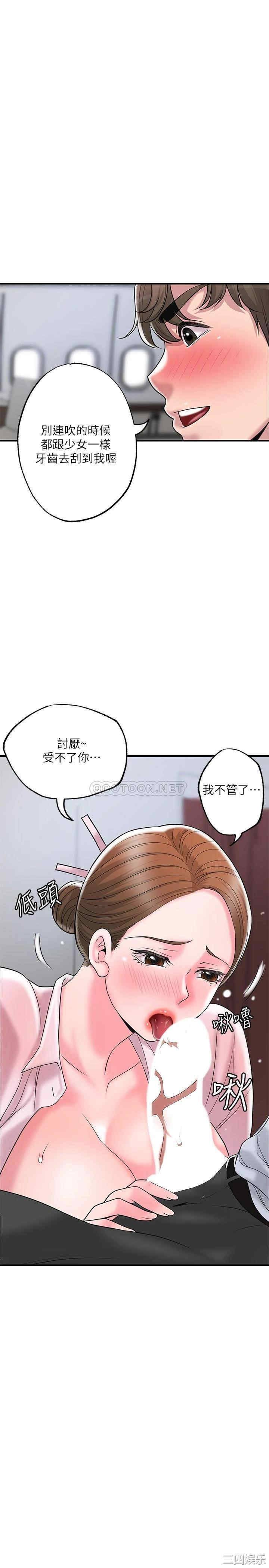 第25张