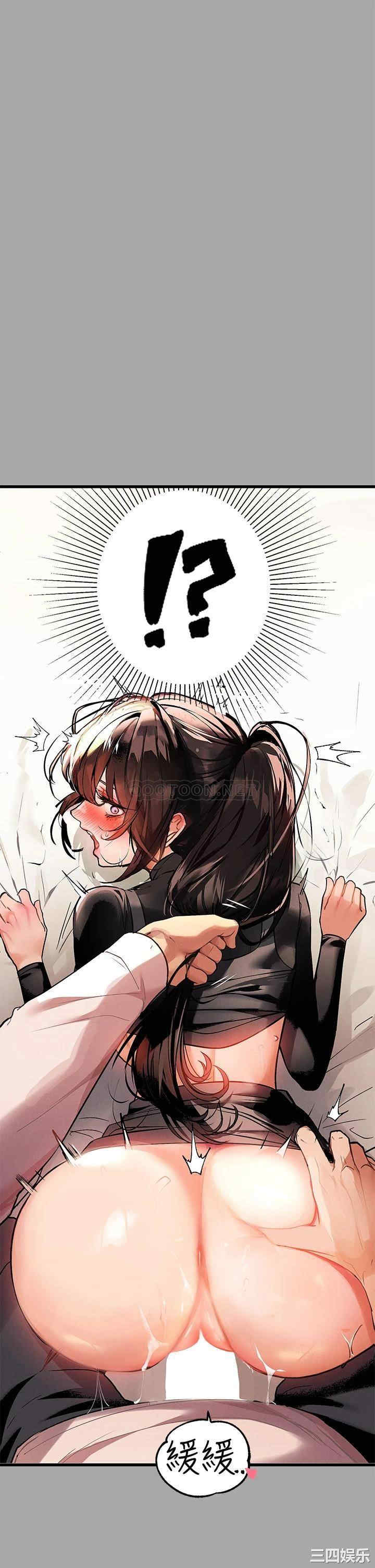 第23张