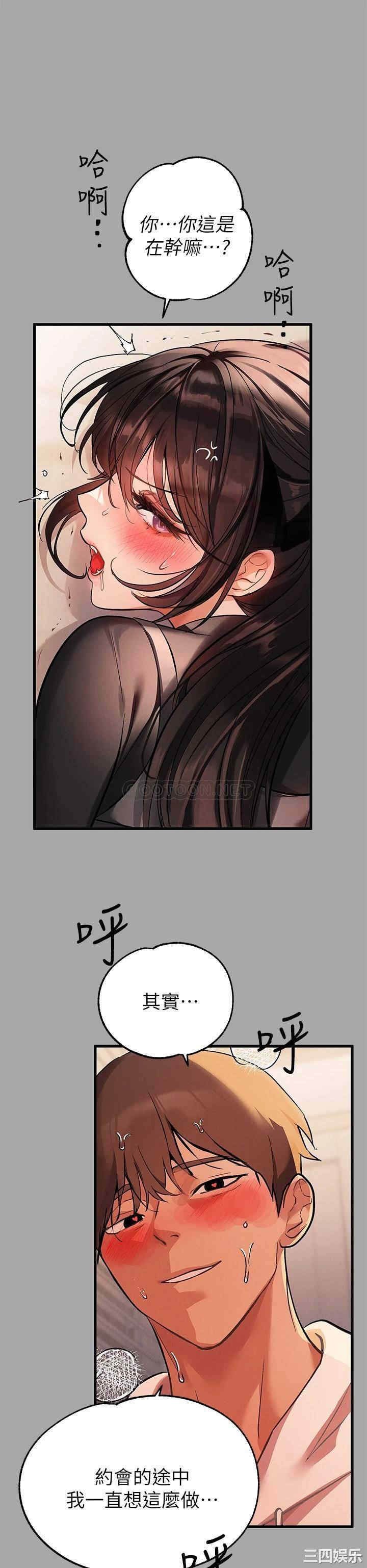 第24张