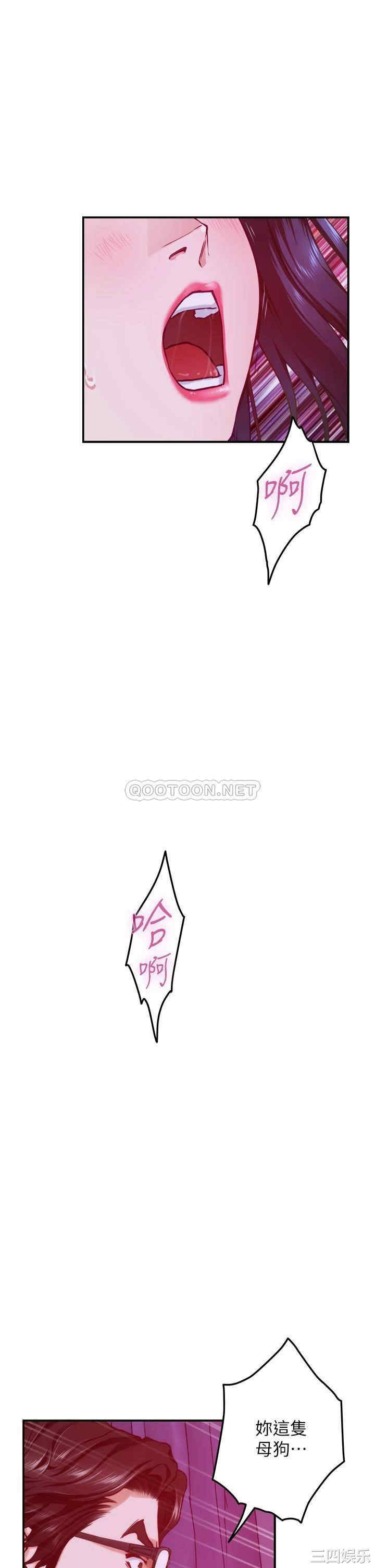 第43张